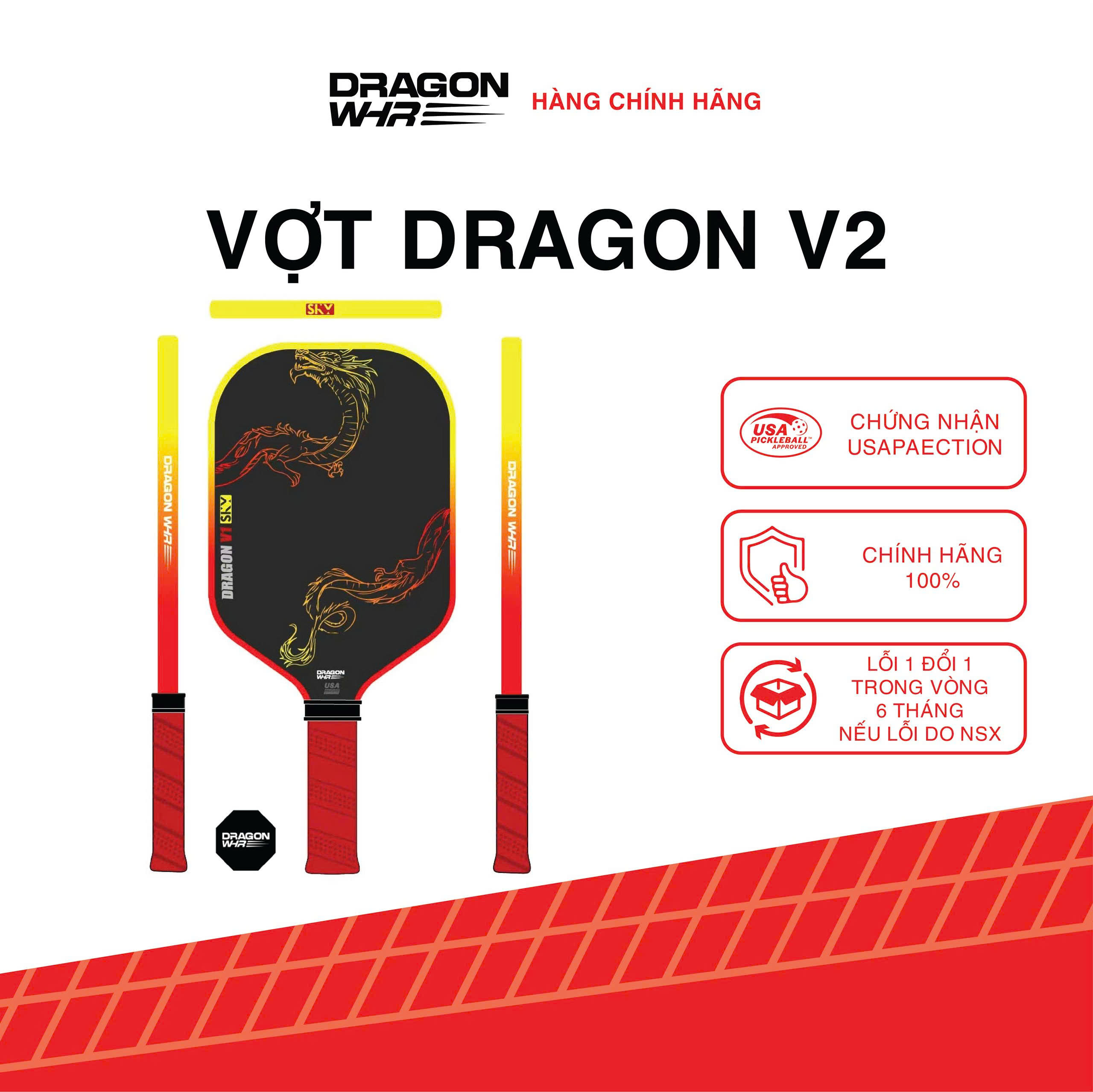 DRAGON V2