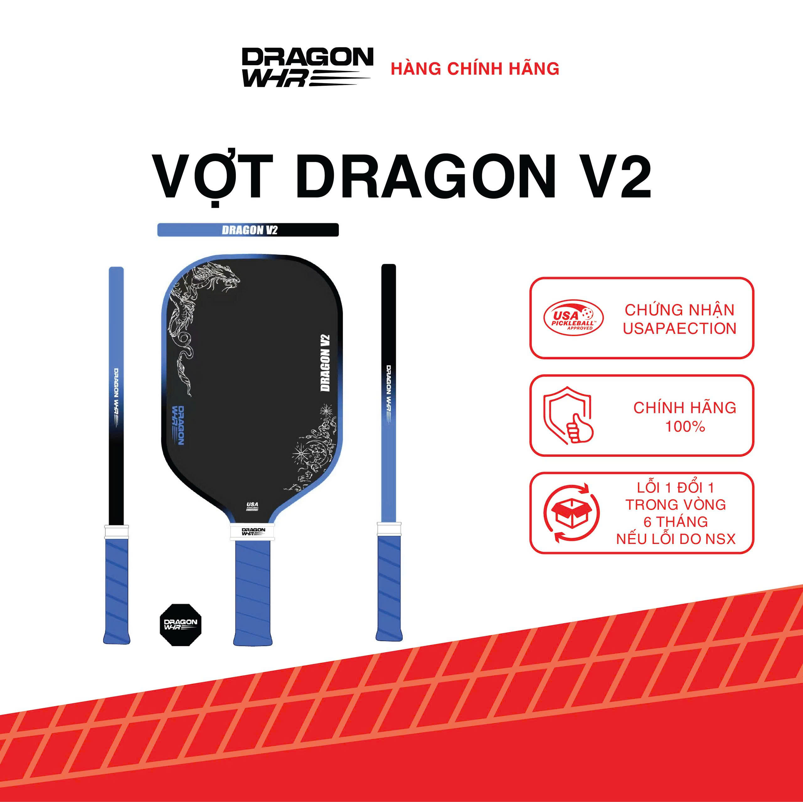 DRAGON V2